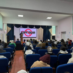 Баткен облусунун прокуратурасы тарабынан 