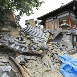 В Японии произошло землетрясение и цунами