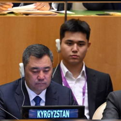 Нурдөөлөт Нургожоев негиздөөчү болгон 