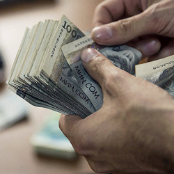 2 банкка 293 миң сом айып салынды