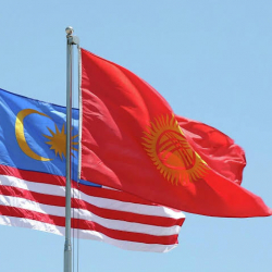 Кыргызстан менен Малайзия соода жана инвестициялык кызматташтыкты кеңейтет