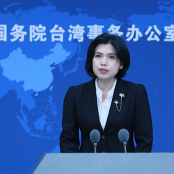 Запрет китайского приложения наносит ущерб интересам жителей Тайваня – Канцелярия Госсовета КНР по делам Тайваня