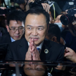 В Таиланде распустили парламент и назначили досрочные выборы