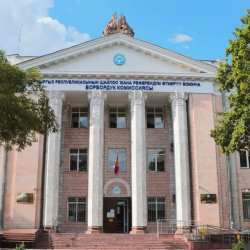 БШК: Шаардык кеңешке Конгантиев менен Абировдун ордуна жаңы депутаттар келди