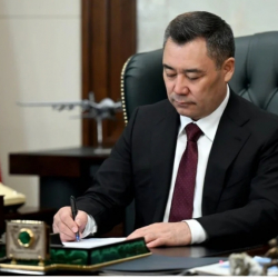 Инвестициялар боюнча агенттиктин статусу жогорулатылып, ролу күчөтүлдү