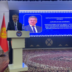 “Уңгужол улуттук идеясын ишке ашырууда жогорку билим берүүнүн ролу” аталышындагы форуму өткөрүлдү