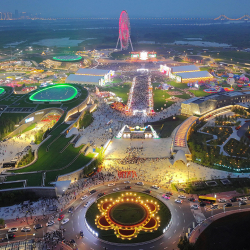 На северо-востоке Китая открылся самый большой снежно-ледовый парк в мире