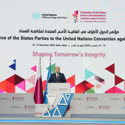 Генпрокурор Кыргызстана участвует в CoSP-11 ООН в Катаре