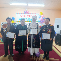 «Акниет» борборунда «Үлгүлүү аксакал» сынагы өткөрүлдү