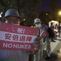 ТОКИО: Япония подтвердила свою приверженность отказу от ядерного оружия после того, как высокопоставленный чиновник предложил его приобрести.