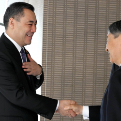 Садыр Жапаров Япониянын императору Нарухито менен жолугушту