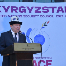 Нью-Делиде Африка мамлекеттеринин, КМШ өлкөлөрүнүн жана Латын Америкасынын дипломатиялык миссияларынын башчыларынын жана өкүлдөрүнүн катышуусунда иш-чара өттү