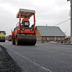 Итоги года: Стремительный рывок в дорожном строительстве