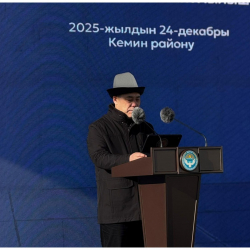 Президент Садыр Жапаров: “Күн электр станциясынын ачылышы өлкөбүздүн энергетикалык көз карандысыздыгын чыңдоодо жана кайра жаралуучу энергияны өнүктүрүүдө маанилүү этаптын башаты болуп саналат”