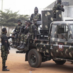 Взрыв в мечети на северо-востоке Нигерии унес жизни семи человек