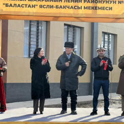 «Арча-Бешик» конушунда жаңы бала бакча ачылды