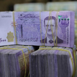 Сирия жаңы улуттук валютасын жүгүртүүгө чыгарат