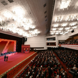 IV Элдик Курултай аяктады