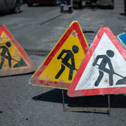 Внимание! Часть проспекта Ч.Айтматова временно перекроют