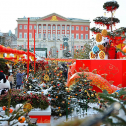 В преддверии Нового года во всех уголках Китая царит праздничная атмосфера