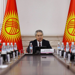 Состоялось очередное заседание Коллегии МИД КР