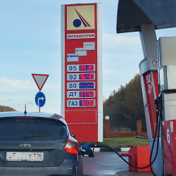 Россия продлила запрет на экспорт бензина и дизельного топлива