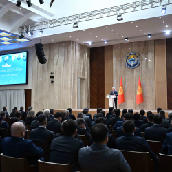 В Администрации Президента подвели итоги 2025 года