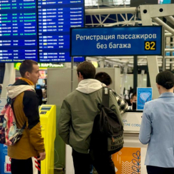 Из-за непогоды задерживаются 28 рейсов в аэропорту Сочи