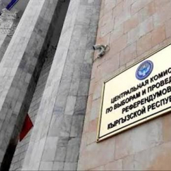 БШК жергиликтүү кеңештердин бир катар депутаттарынын ыйгарым укуктарын мөөнөтүнөн мурда токтотту