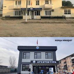 Ош: Кара-Сууда архитекторлор үчүн биринчи жолу жаңы имарат курулду