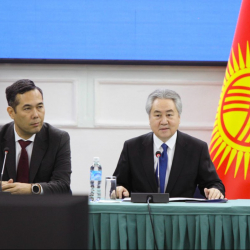 Новый ректор Дипломатической академии МИД КР представлен коллективу