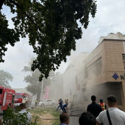 Бишкекте банктардын биринен өрт чыкты