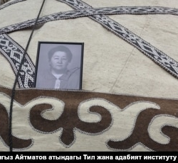 Манас таануучу Раиса Кыдырбаева 96 жаш курагында дүйнө салды