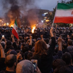 Иранда 3 күндүк аза күтүү жарыяланды