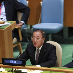 Китайский дипломат призвал к миру, диалогу и единству в урегулировании украинского кризиса