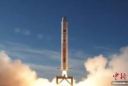 В Китае успешно завершился испытательный полет коммерческого возвращаемого космического аппарата 