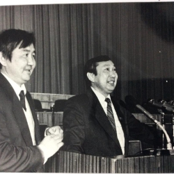 ФОТО - 14 января - День Государственного герба Кыргызстана