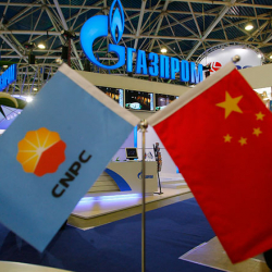 Россиянын Кытайга саткан газы Европага болгон экспорттон ашты