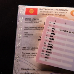 Бүгүн эски үлгүдөгү мөөнөтсүз айдоочулук күбөлүктү акысыз алмаштыруу башталды