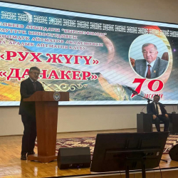 Президент Садыр Жапаров  поздравил академика Абдылдажана Акматалиева с 70-летним юбилеем