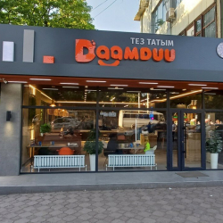 Бишкекте шаурмадан уулангандардын саны 23кө жетти, алардын бешөөсү балдар