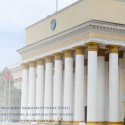 АКШ 75 өлкөнүн элине виза берүүнү токтотот.ТИМ бул боюнча билдирүү жасады