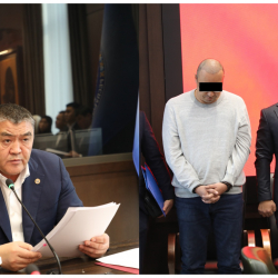 ГКНБ разоблачил масштабную схему обмана граждан