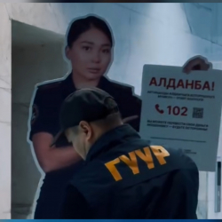 Өлкөдө банкоматтардын жанына 