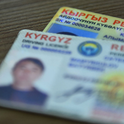 Мөөнөтсүз айдоочулук күбөлүктү алмаштыруу өнөктүгүнүн убактысы узартылды