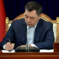 “Виртуалдык активдер жөнүндө” Мыйзамга өзгөртүүлөр киргизилди