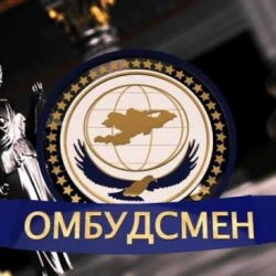 Акыйкатчынын кийлигишүүсүнөн кийин жетим кызга 518 миң сом жөлөкпул өндүрүлдү