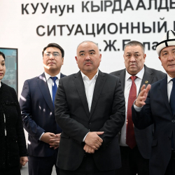 Нурланбек Тургунбек уулу: 