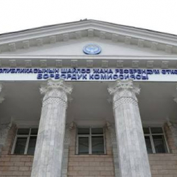 №13 округдан кайра шайлоо: Учурда 16 талапкер арыз берди