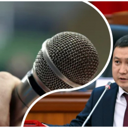 Калпаевдин кыялыбы же 